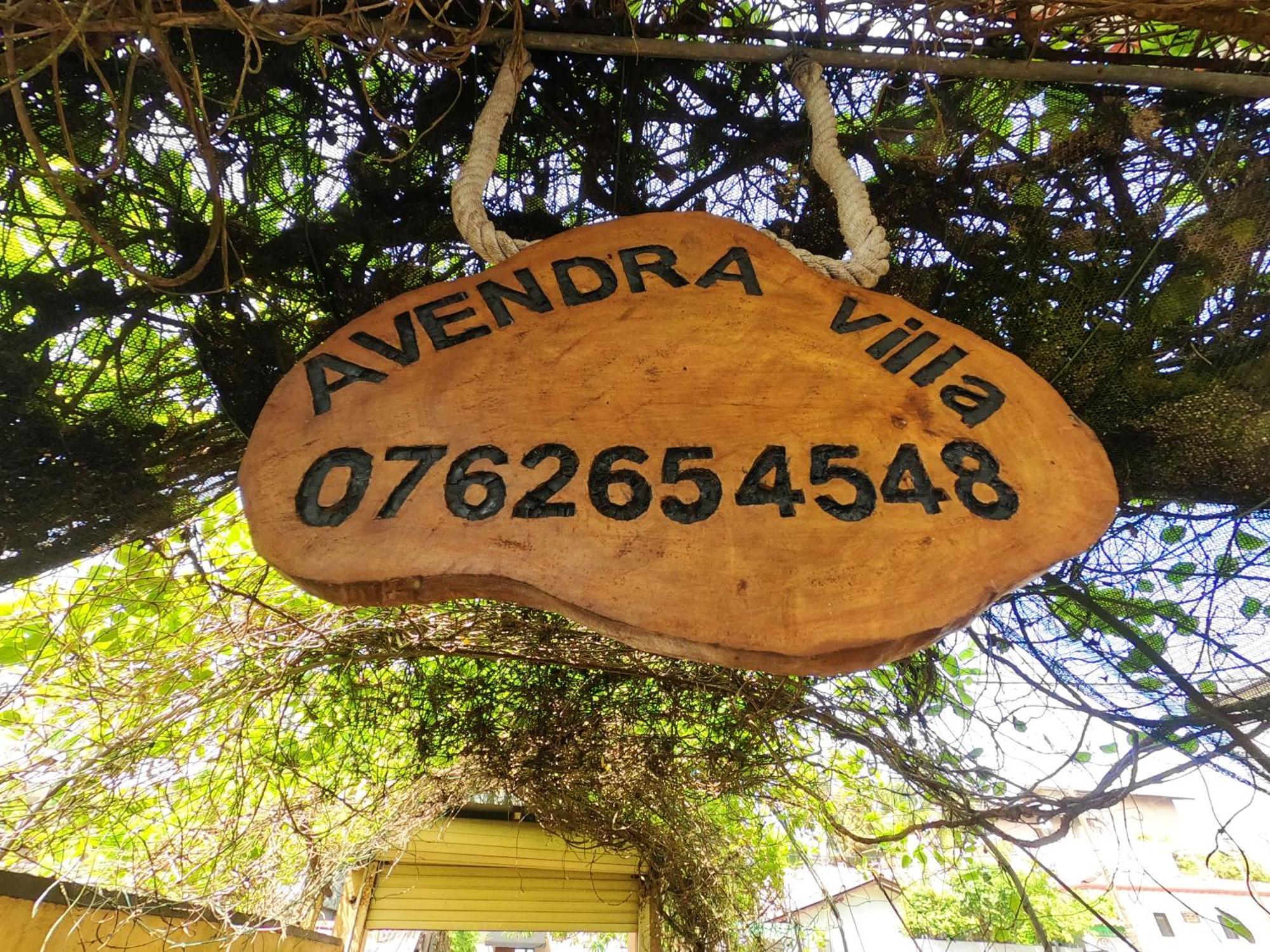 Avendra Villa Unawatuna Exterior photo